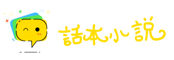 博学洽闻网